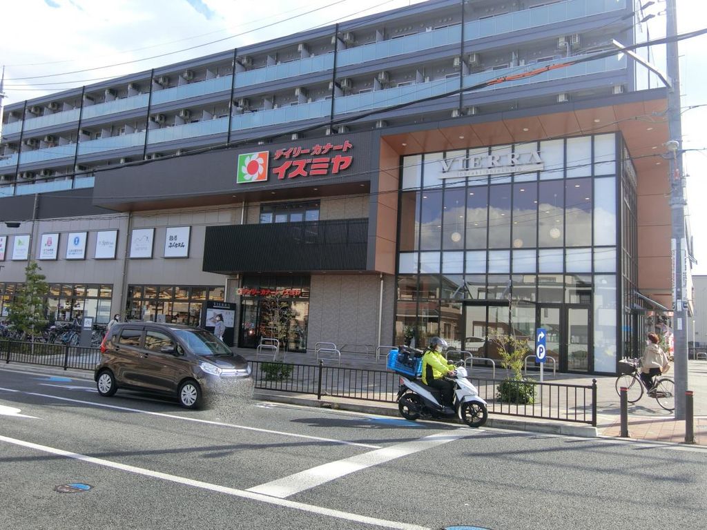 スーパー　デイリーカナートイズミヤ新中条店（スーパー）まで200m