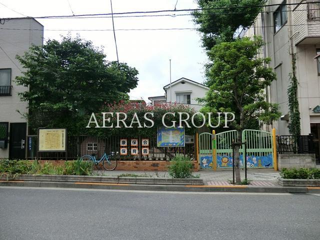 幼稚園・保育園　康保会保育園（幼稚園・保育園）まで146m