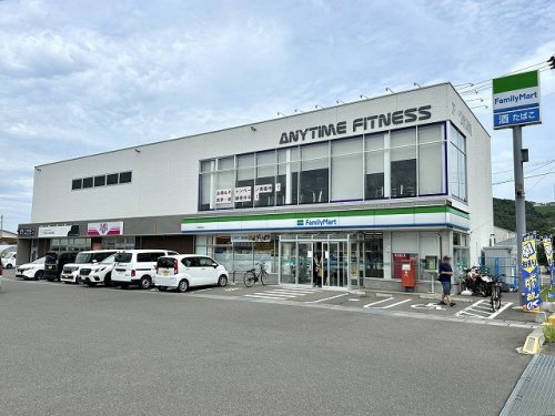 コンビニ　ファミリーマート 福島黒岩店（コンビニ）まで224m