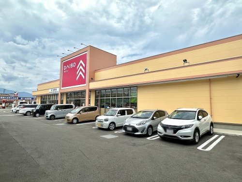 その他　DAISO 南福島店（その他）まで360m
