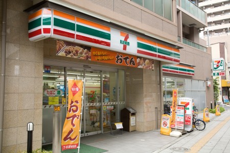 コンビニ　セブンイレブン 板橋大和町店（コンビニ）まで398m