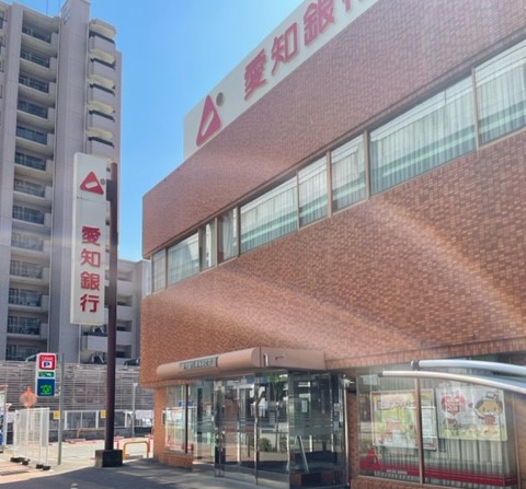 銀行　愛知銀行東海通支店（銀行）まで405m