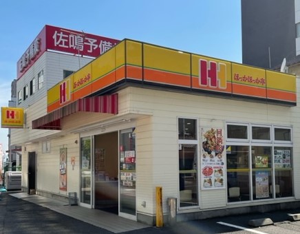 その他　ほっかほっか亭 港七番町店（その他）まで388m