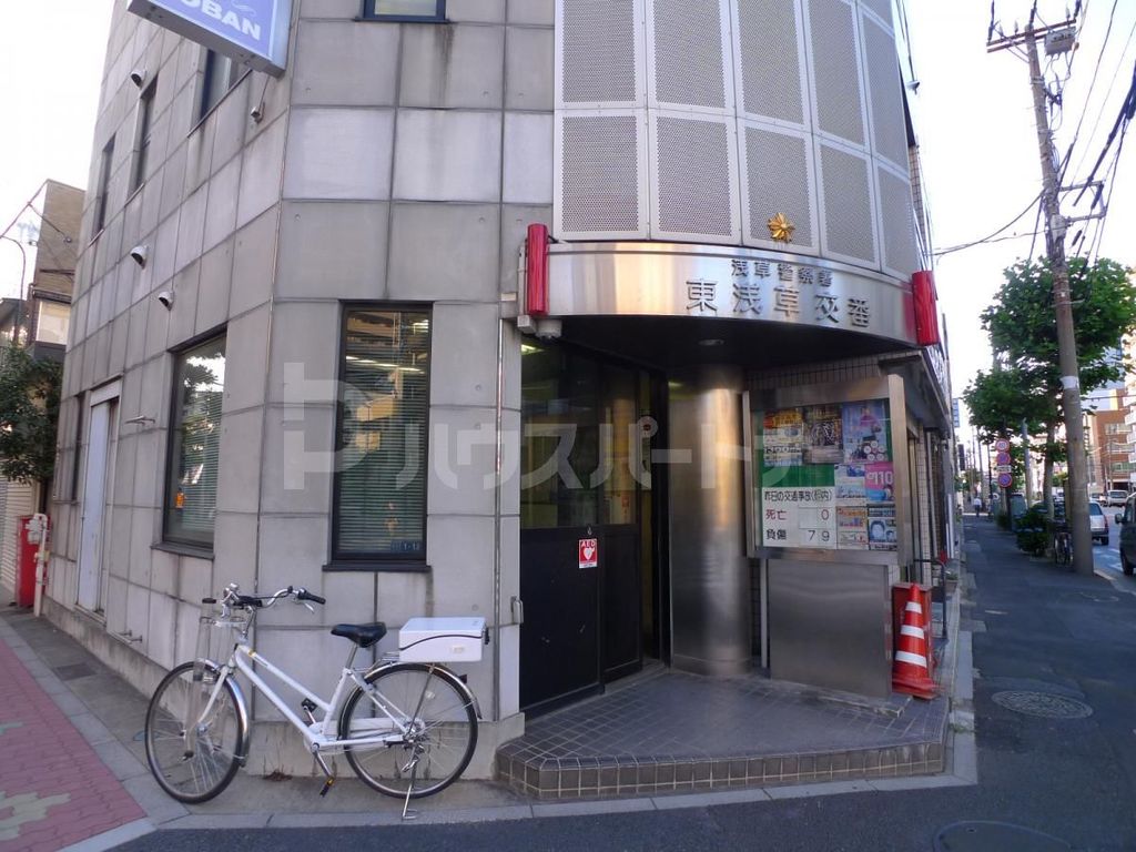 警察署・交番　東浅草交番（警察署・交番）まで390m