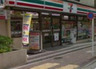 コンビニ　セブンイレブン 江東海辺店（コンビニ）まで370m