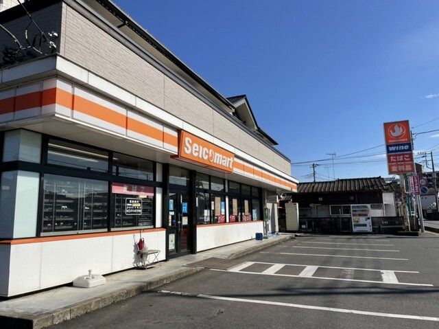 コンビニ　セイコーマート 稲吉東店（コンビニ）まで320m