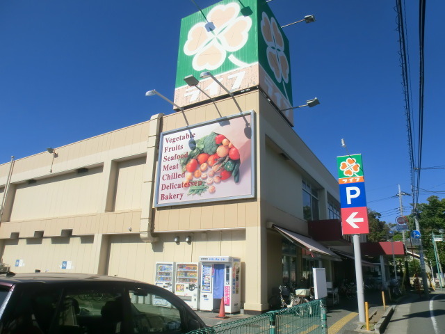 スーパー　ライフ市川国分店（スーパー）まで763m