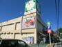 スーパー　ライフ市川国分店（スーパー）まで763m