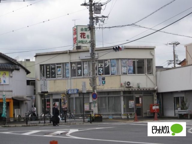 郵便局　和歌山高松郵便局（郵便局）まで349m