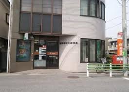 郵便局　葛飾高砂七郵便局（郵便局）まで205m