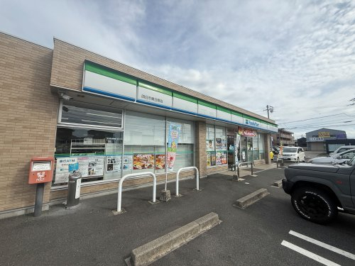 コンビニ　ファミリーマート四日市東日野店（コンビニ）まで842m