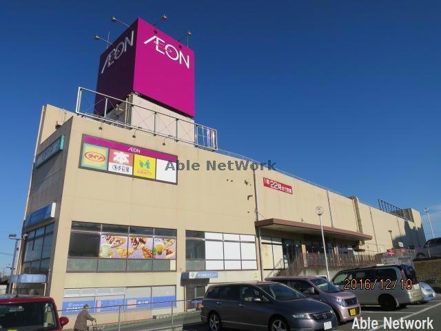 スーパー　イオン長浦店（スーパー）まで814m