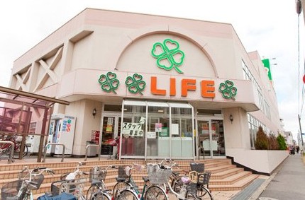 スーパー　ライフ赤塚店（スーパー）まで358m
