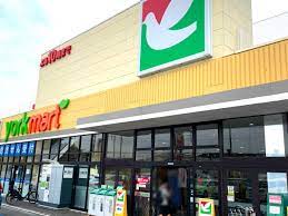 スーパー　ヨークマート 花野井店（スーパー）まで568m