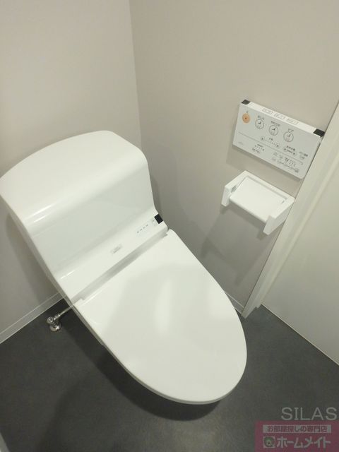 トイレ　同仕様