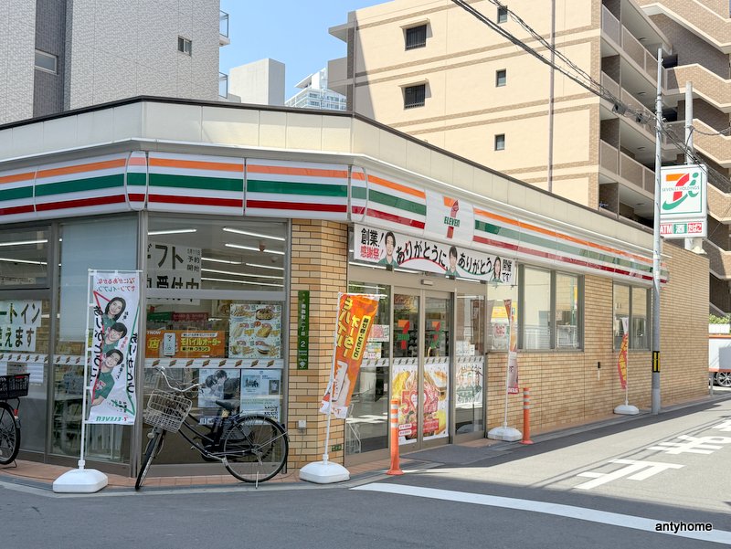 コンビニ　セブンイレブン大阪天神西町店（コンビニ）まで301m
