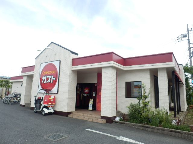 飲食店　ガスト 市川国分店（飲食店）まで782m