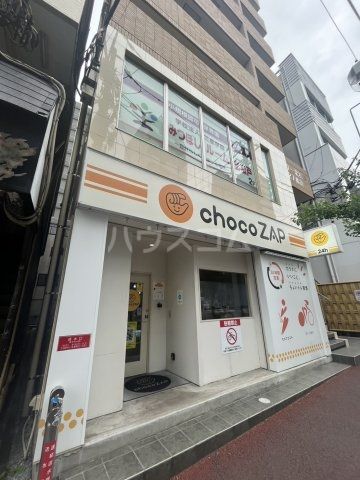 幼稚園・保育園　みつぼしルーム北松戸（幼稚園・保育園）まで411m