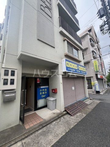 その他　明光義塾 北松戸教室（その他）まで478m