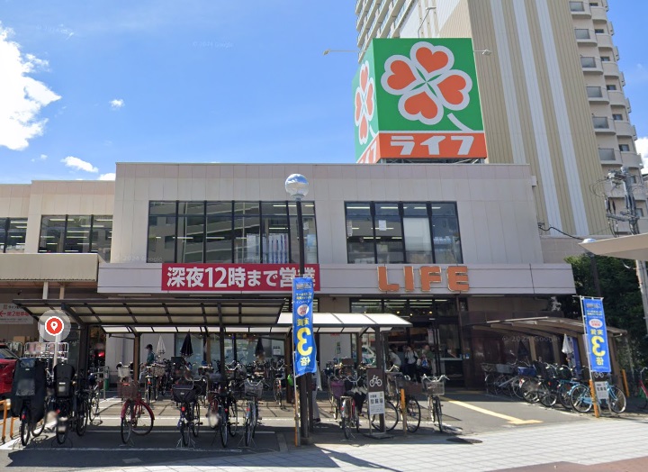 スーパー　ライフ 野田店（スーパー）まで492m