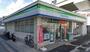 コンビニ　ファミリーマート 大開三丁目店（コンビニ）まで191m
