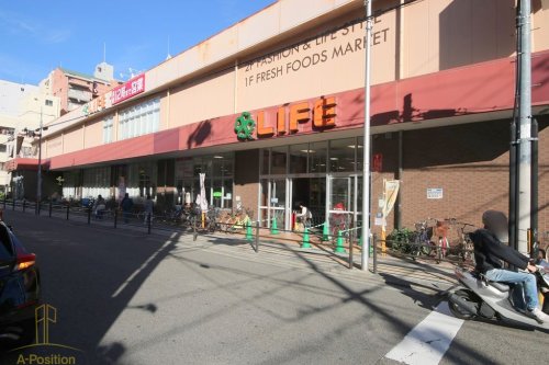 スーパー　ライフ 下寺店（スーパー）まで258m
