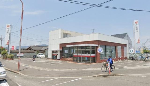 銀行　香川銀行　円座支店（銀行）まで754m