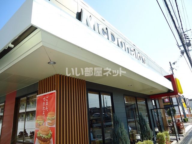 飲食店　マクドナルド　山城田辺店（飲食店）まで606m