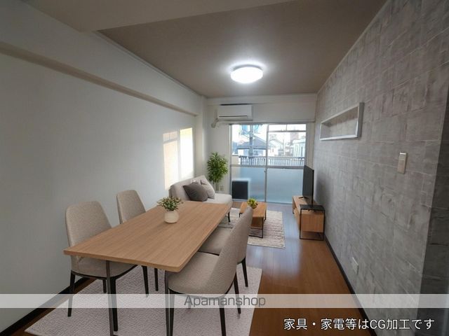 丸美ハイツ リノベーションの居間写真