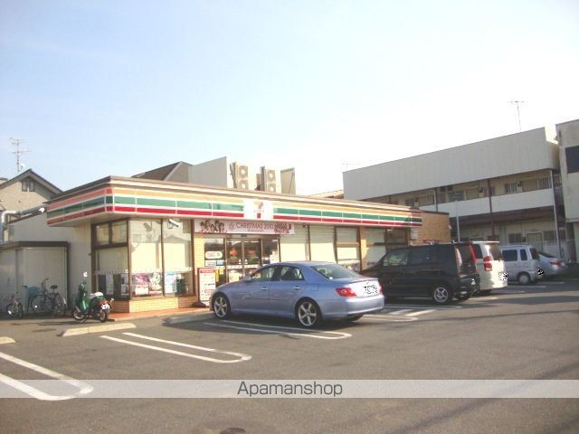 その他　セブンイレブン我孫子並木５丁目店（その他）まで677m