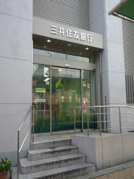 銀行　三井住友銀行大正区支店（銀行）まで1017m