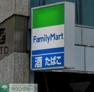 コンビニ　ファミリーマート三田一丁目店（コンビニ）まで110m