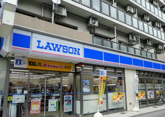 コンビニ　ローソン 幸町通二丁目店（コンビニ）まで203m
