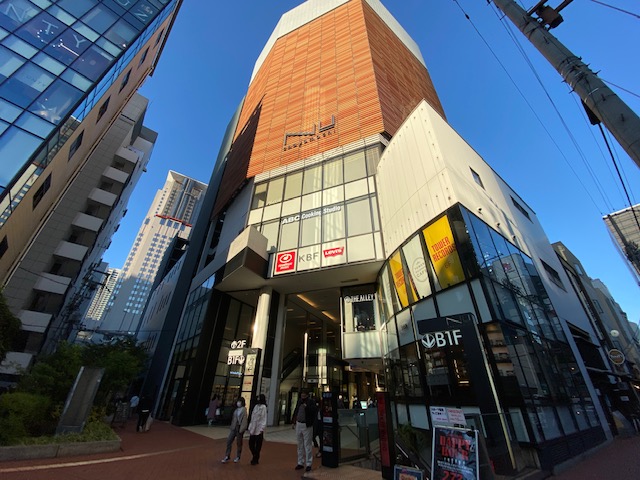 ショッピングセンター　NU chayamachiプラス（ショッピングセンター）まで2989m