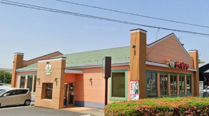 飲食店　サイゼリヤ 藤代店（飲食店）まで732m