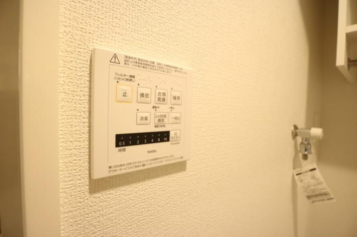 その他部屋・スペース
