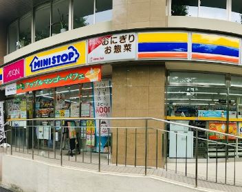 コンビニ　ミニストップ（コンビニ）まで180m