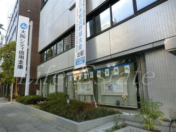 銀行　大阪シティ信用金庫森ノ宮支店（銀行）まで270m