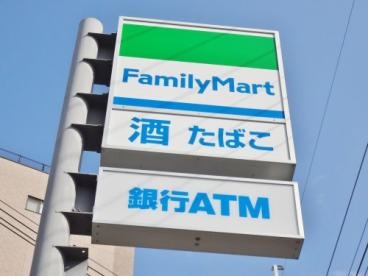 コンビニ　ファミリーマート 京都外国語大学店（コンビニ）まで316m