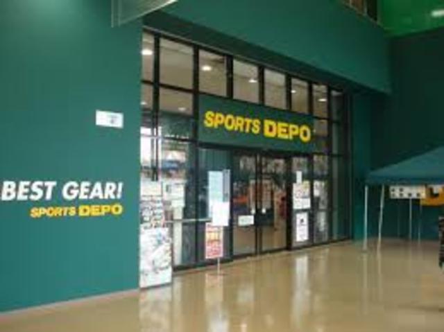 ショッピングセンター　スポーツデポ尼崎下坂部店（ショッピングセンター）まで682m