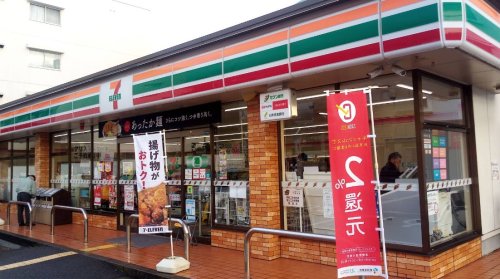 コンビニ　セブンイレブン 池田旭丘1丁目店（コンビニ）まで780m
