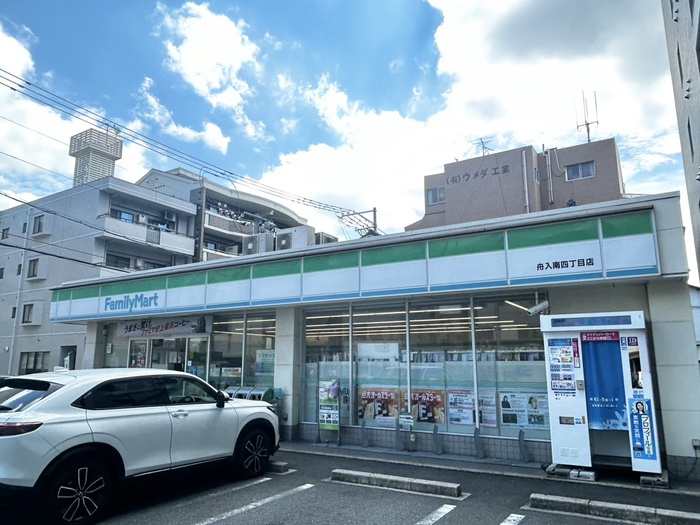 コンビニ　ファミリーマート舟入南四丁目店（コンビニ）まで297m