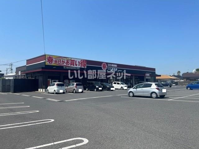 スーパー　ウェスタまるき 工学部通り店（スーパー）まで990m