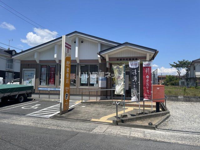 郵便局　宇部中村郵便局（郵便局）まで1336m