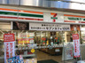 コンビニ　セブンイレブン 文京音羽1丁目店（コンビニ）まで174m