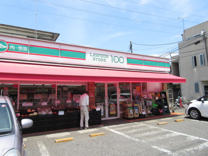 コンビニ　ローソンストア１００（コンビニ）まで578m