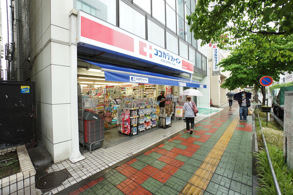 ドラックストア　ココカラファイン西川口駅前店（ドラッグストア）まで337m