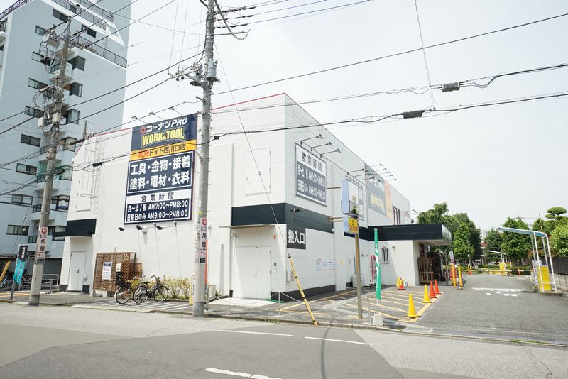 ホームセンター　ドイト西川口店（ホームセンター）まで115m