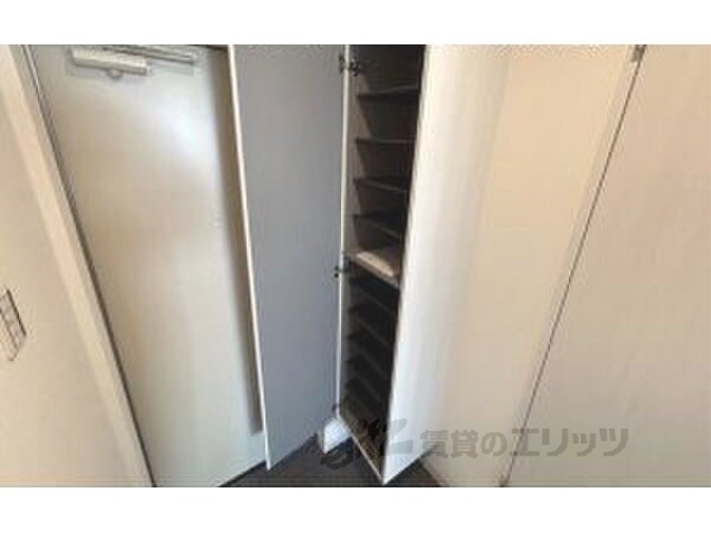 収納　同仕様