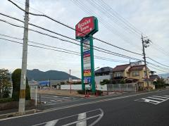 ショッピングセンター　バザールタウン舞鶴（ショッピングセンター）まで1181m